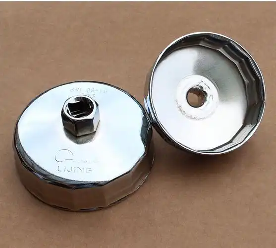 店长 钢制帽式机油格扳手 机油格滤芯扳手 汽车机油格滤清器拆装工具