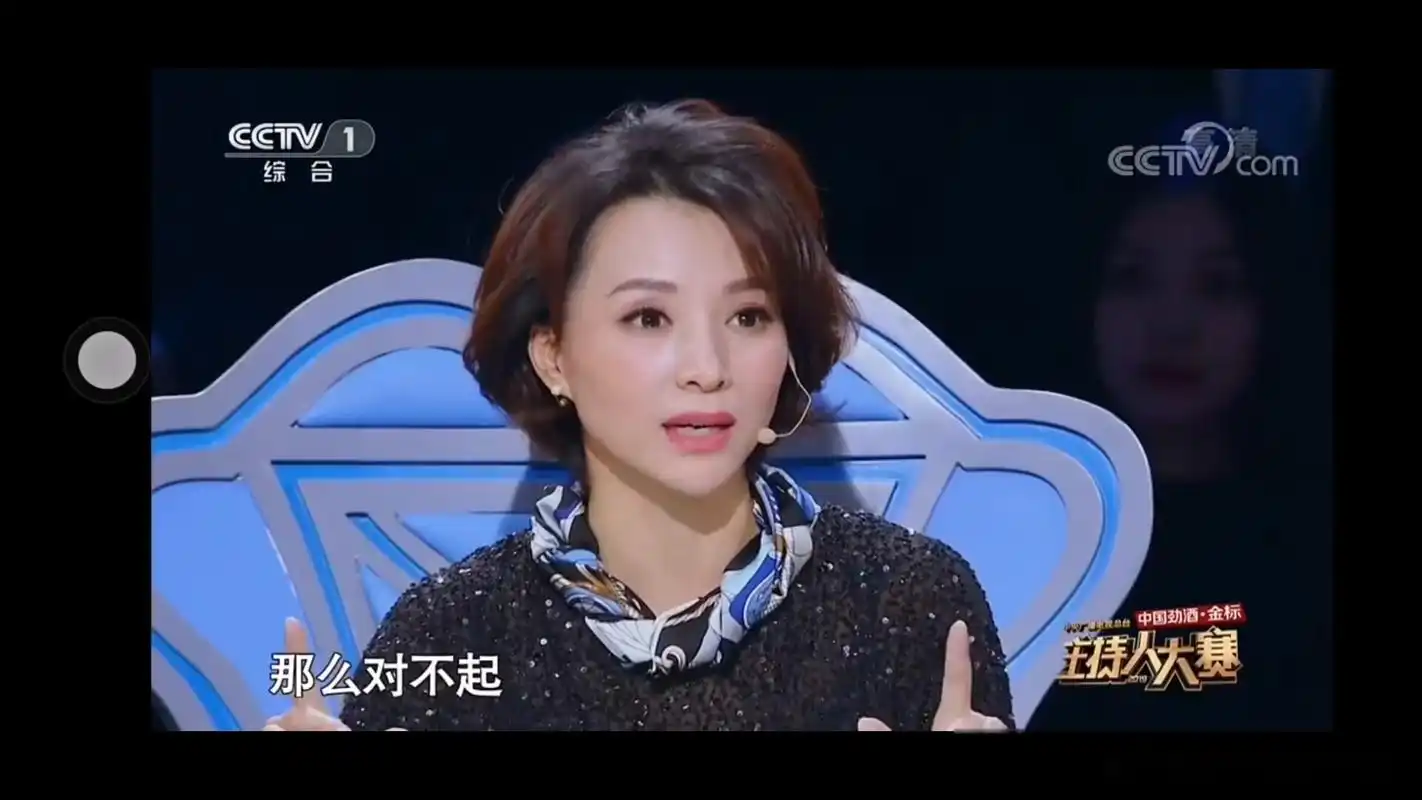 《主持人大赛》董卿:对不起,枪响之后没有赢家!