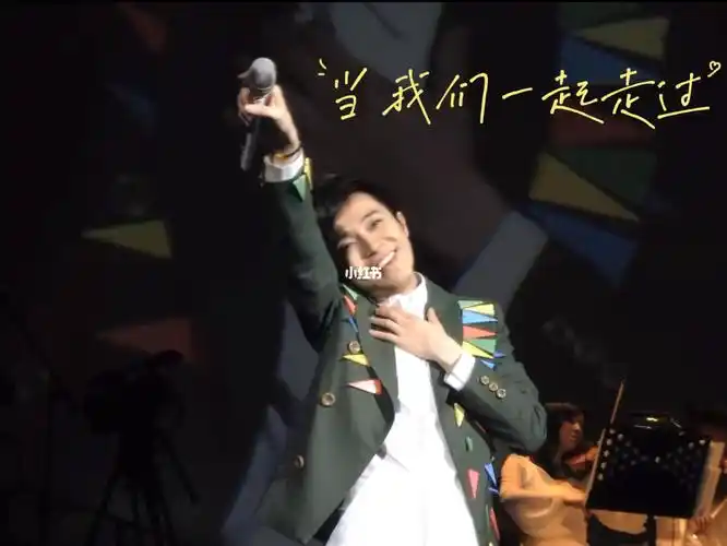 是我#苏打绿  #苏打绿aka鱼丁糸  #鱼丁糸  #吴青峰  #当我们一起走过