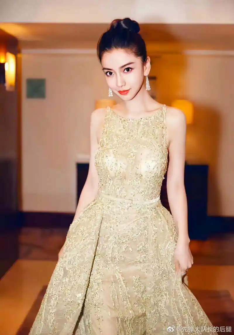 杨颖美的好像仙女啊,这身材真好啊