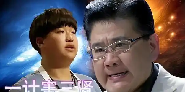 为你揭秘"上海第一主持人"曹可凡的双面人生|记者|薛之谦|上海市|东方