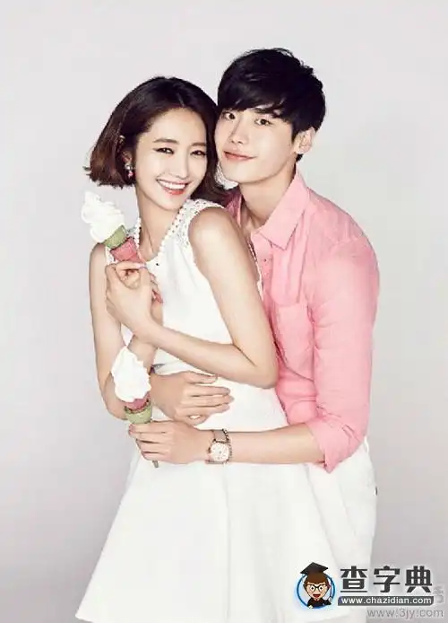 高俊熙李钟硕冰淇淋代言