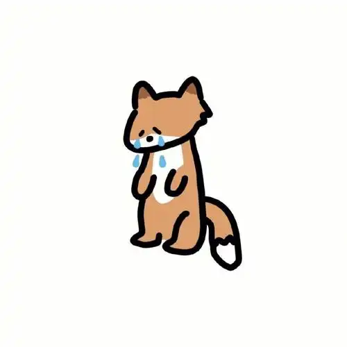 小动物哭泣头像过25赞发下一弹