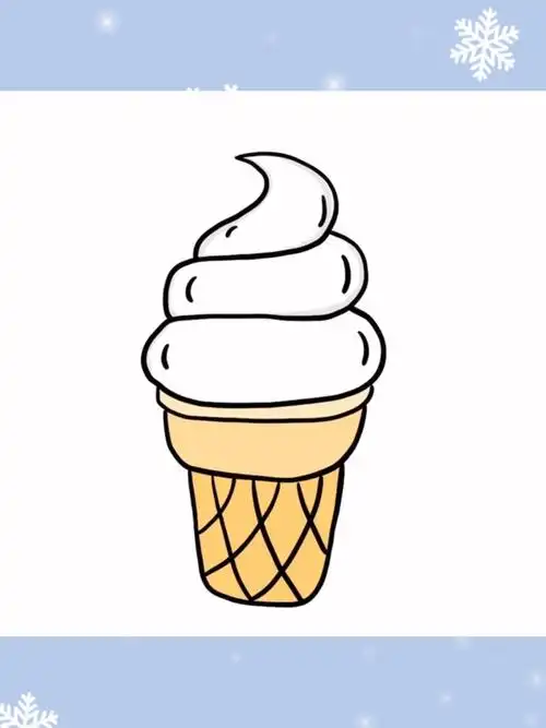 冰淇淋简笔画