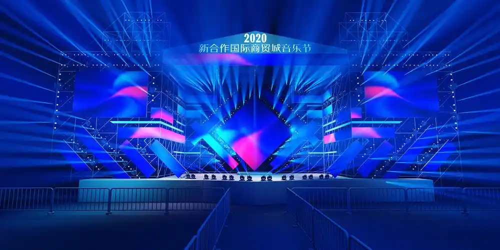 某某演唱会内场效果图|空间|舞台美术|doradesign - 原创作品 - 站酷