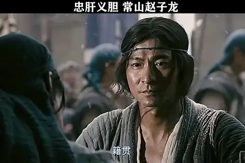 第三段,霸气的谭四爷元彪