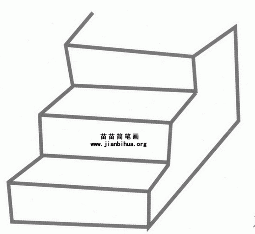 楼梯简笔画图片教程
