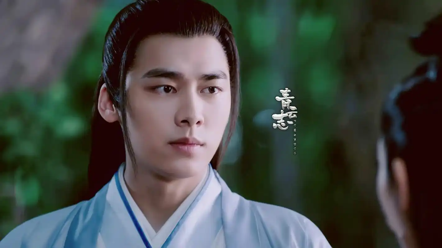 李易峰《诛仙青云志》剧照图片桌面壁纸高清大图预览1920x1080_大陆