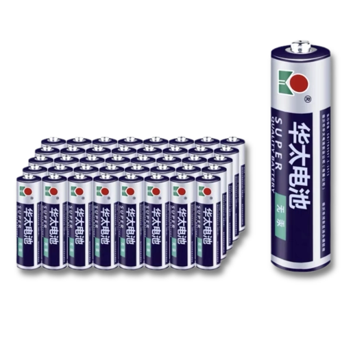 华太5号7号大容量电池空调电视遥控器玩具五号七号普通碳性干电池