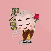最萌小和尚卡通图片头像可爱的佛系呆萌小和尚图片头像