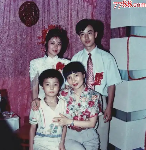 八十九十年代婚礼婚房合影留念老照片