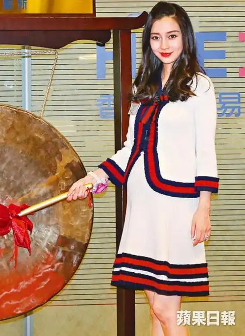 杨颖baby挺巨肚再做老板