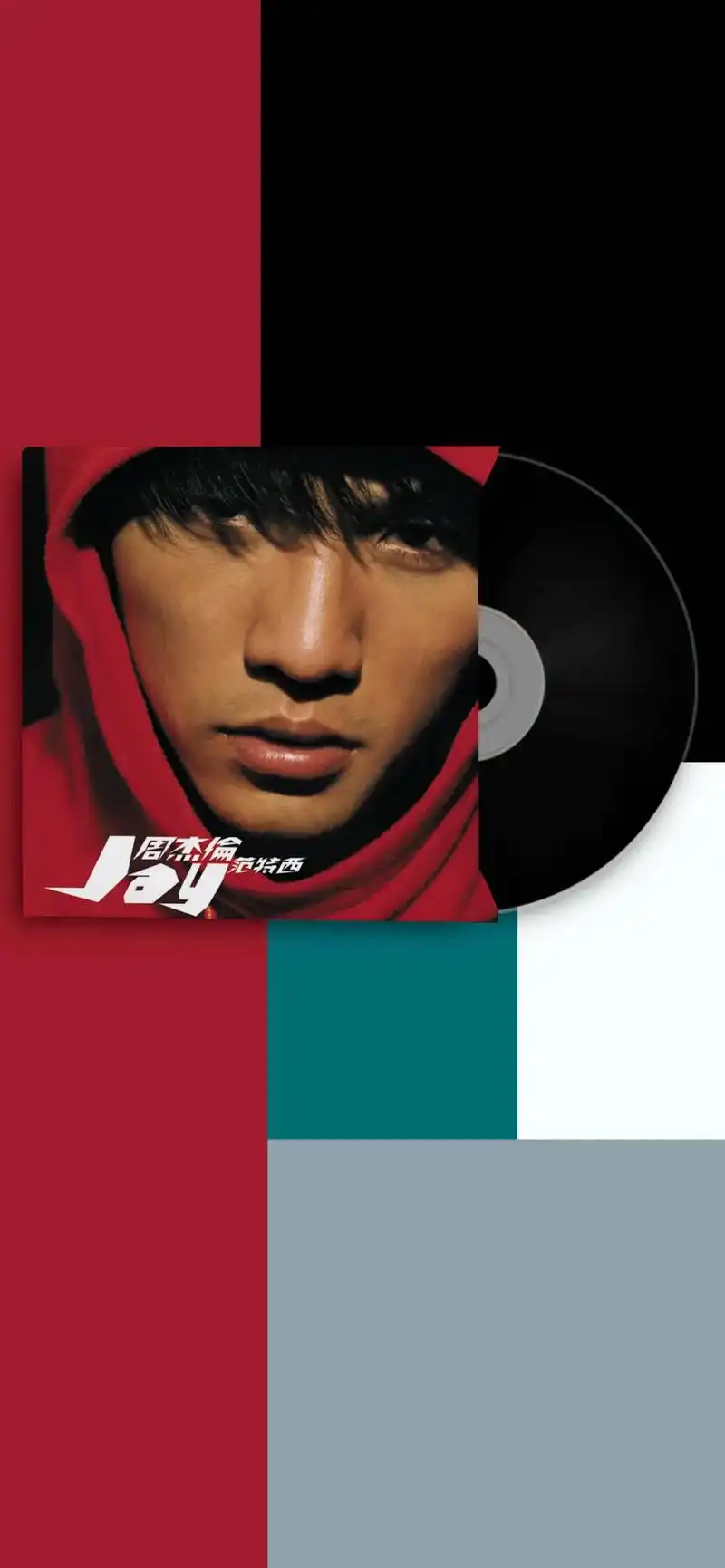 jay迷高清专辑封面壁纸收藏系列.#周杰伦 #周杰伦专辑封面 - 抖音