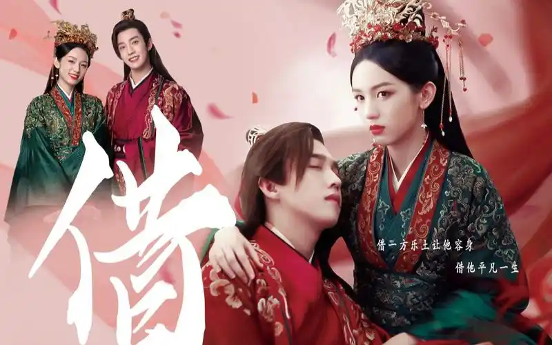 【 山河令 顾湘×曹蔚宁 】曹蔚宁的这一生叫了他的心上人 124 声"