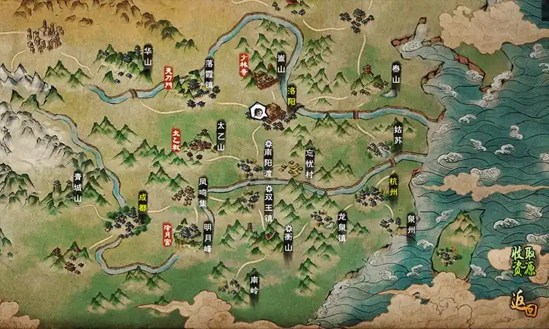 《烟雨江湖》游戏介绍(一)——地图介绍