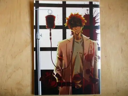 24小时吸血医生 by 岚夜 尸鬼同人 医生以为自己变了尸鬼hhh