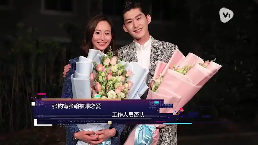 张钧甯张翰被曝恋爱 工作人员否认