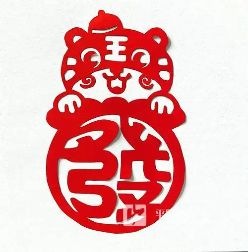 虎福剪纸图片