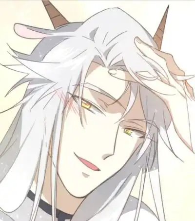 披着狼皮的羊情头