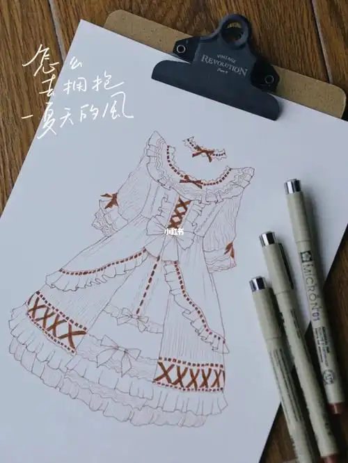 针管笔速写-洛丽塔