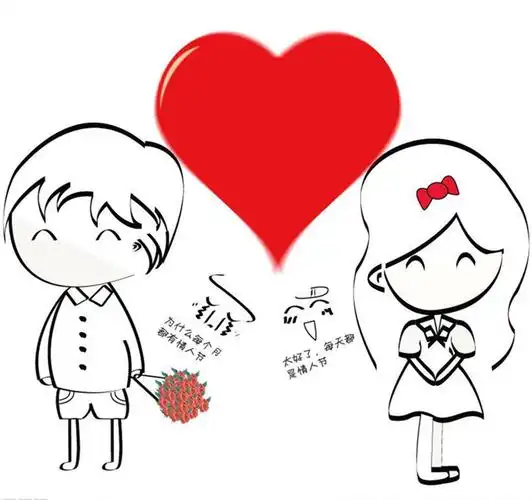 两个人相互,这才是相爱