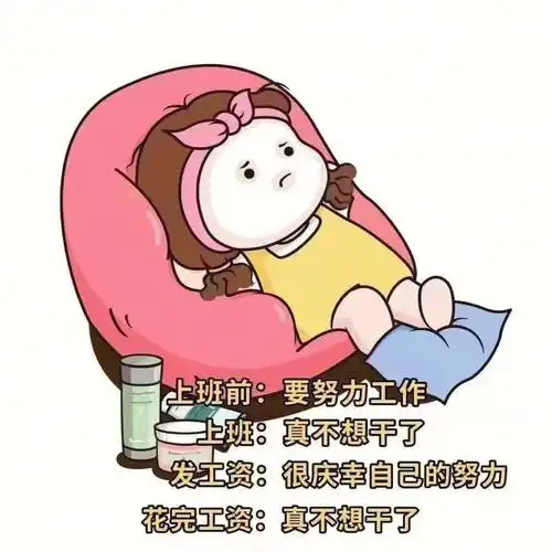 朋友圈配图文案