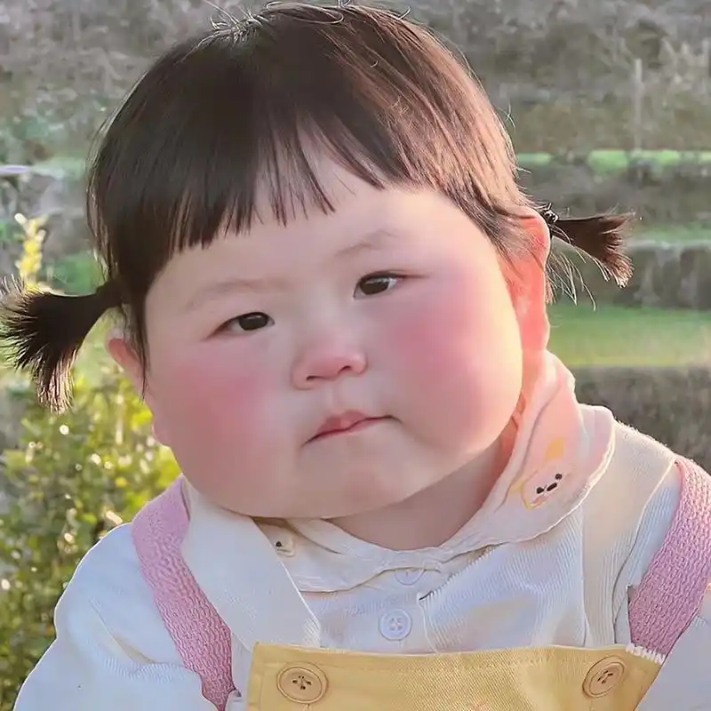 女生头像第二期(本期都是胖脸萌娃女生头像) 女生头像第二期(本期都是