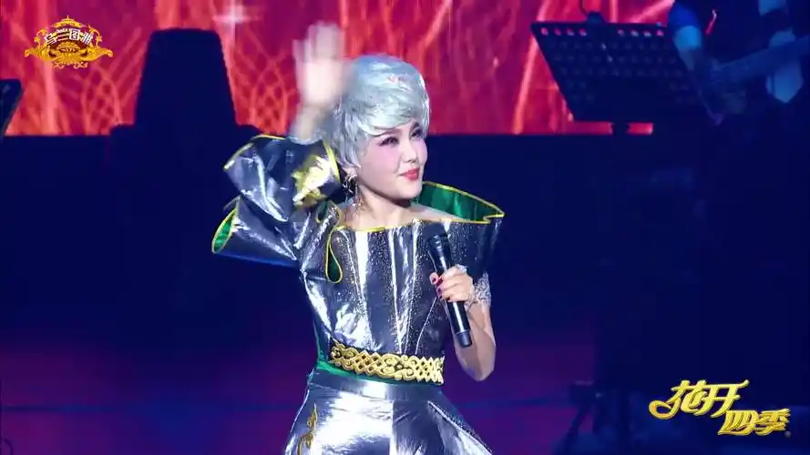 乌兰图雅"花开四季"品牌演唱会《月亮知道》-音乐视频-搜狐视频