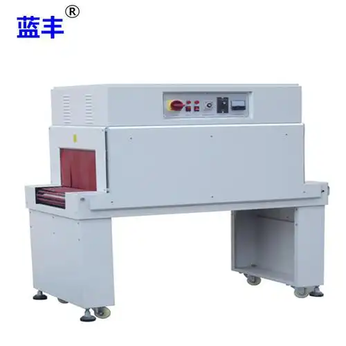 直销收缩机塑封热收缩机热收缩膜包装机化妆品塑封机