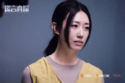 《谎言真探》芒果热播 崔宝月余男同框飙戏张力十足