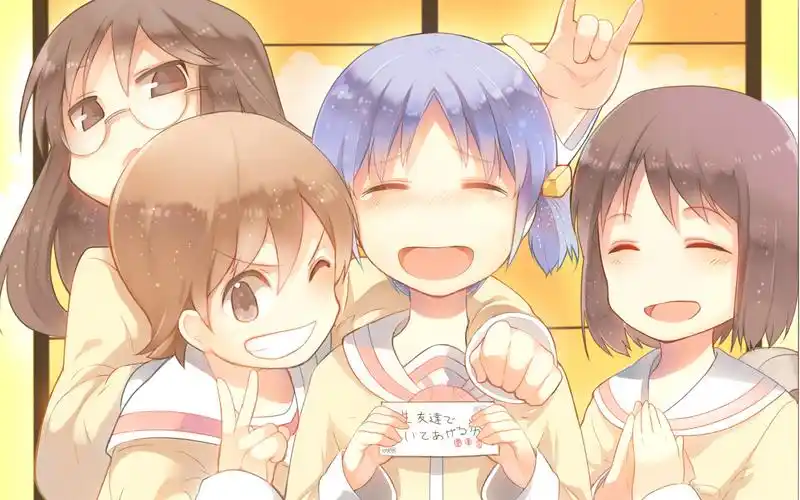 好看的动漫女孩集合壁纸2020