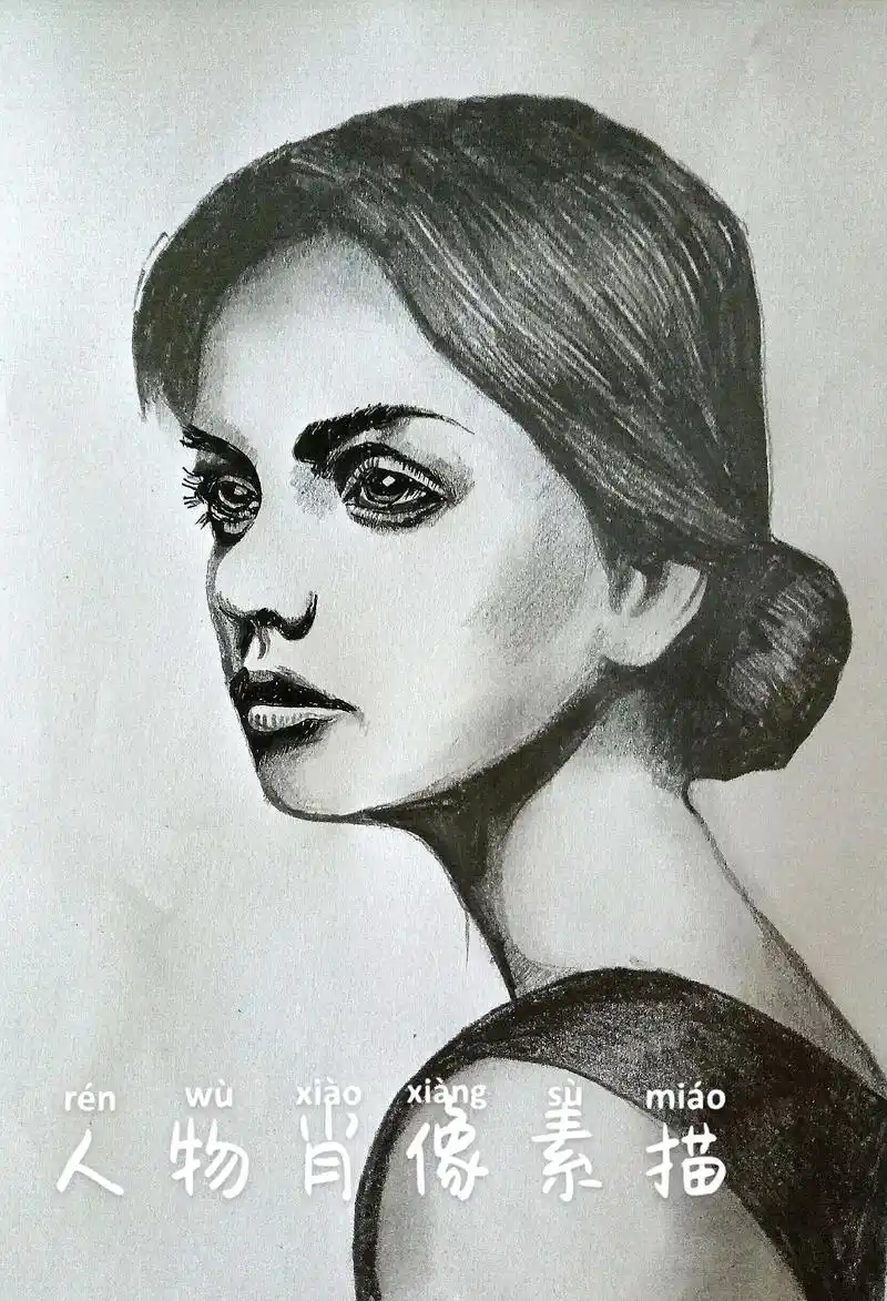 人物肖像素描#原创手绘  - 抖音