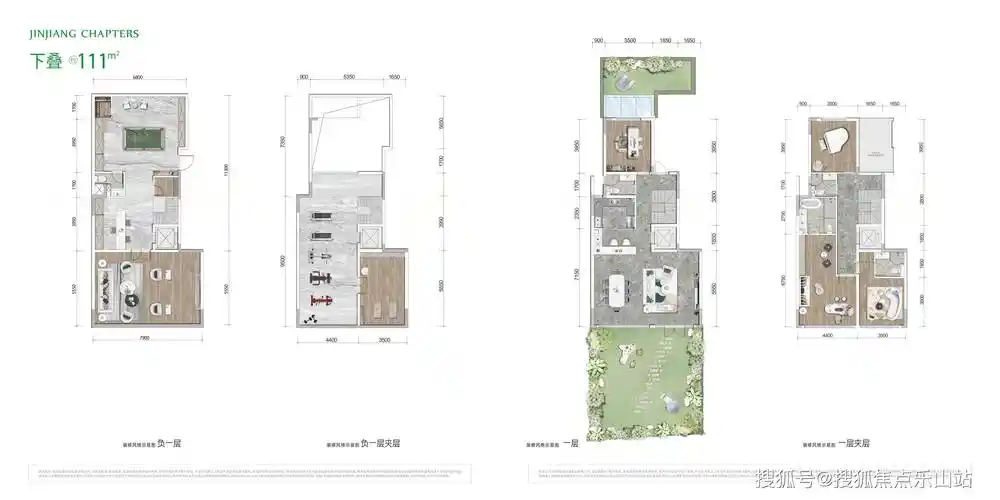 锦江九章房价及户型图