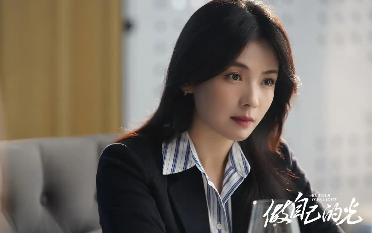 电视剧《做自己的光》刘涛刘宇宁新型姐弟恋,真会玩儿
