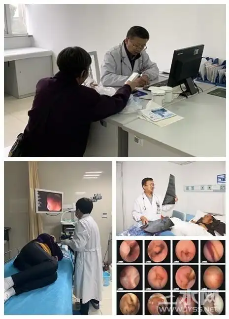 泰州市姜堰中医院消化科