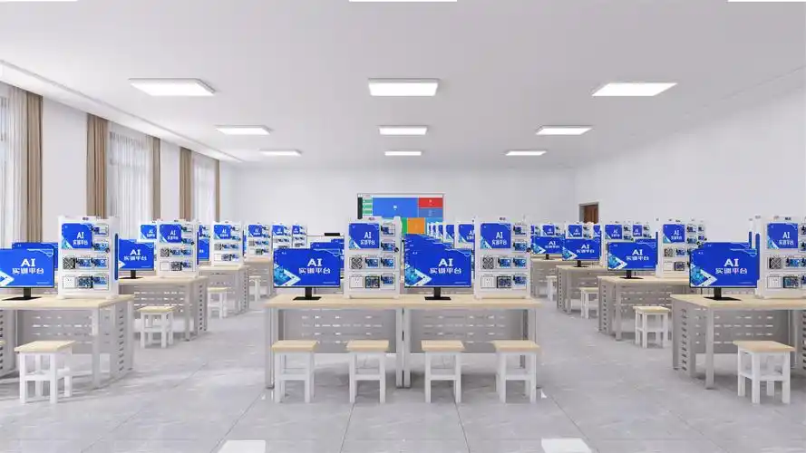 人工智能实训室空间设计