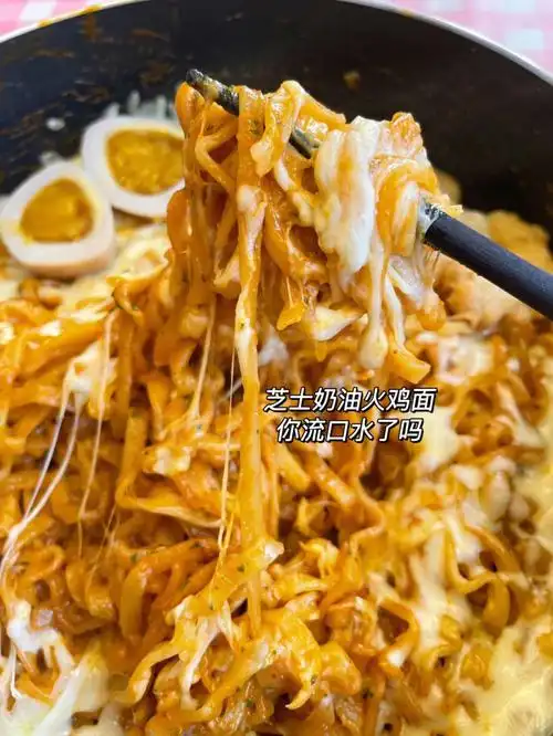 夏日市集│今天做奶油芝士火鸡面03