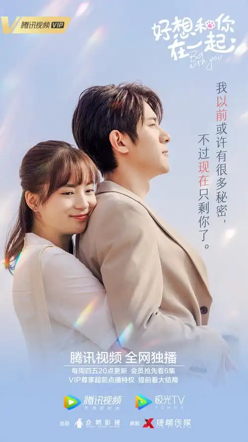 a href="#" data-lemmaid="3163502">季肖冰 /a>, a href="#" data