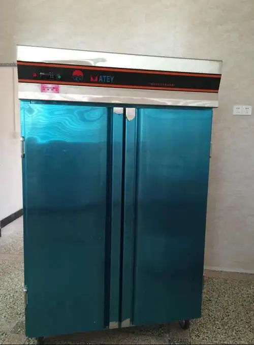 为了您的利益——请认准kingdom金城制冷