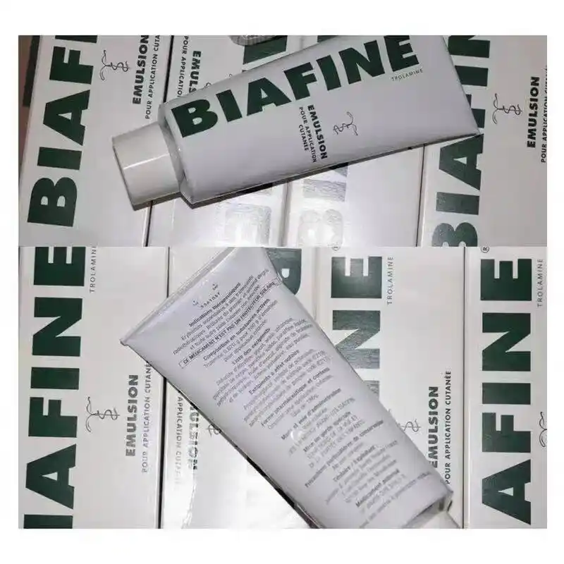 放疗后皮肤修复药膏 放疗会损伤皮肤,我妈那会就是皮肤变得特别黑有的