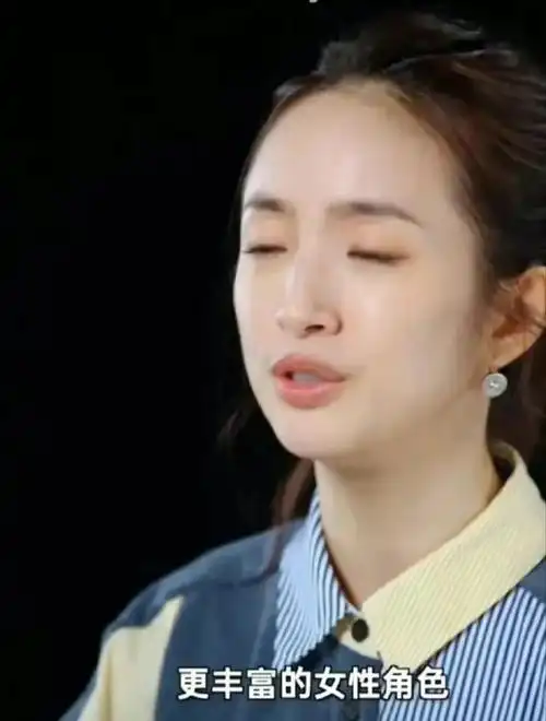 林依晨称母亲一直想让自己退出娱乐圈否认贤妻良母的标签