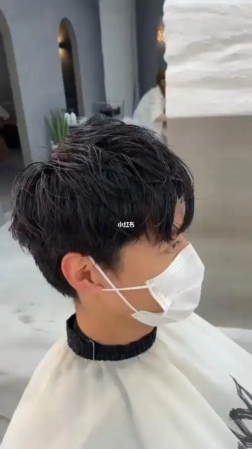 五公分男士服帖气垫纹理烫