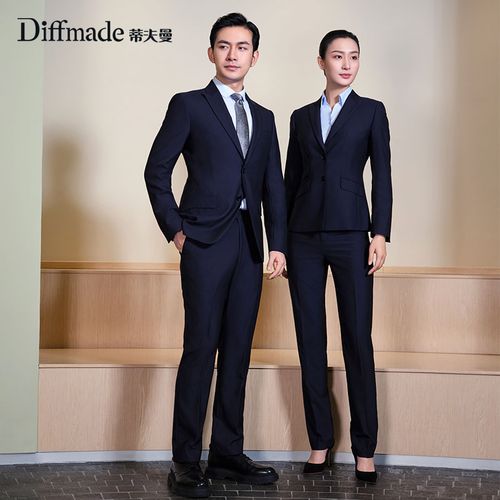 蒂夫曼量身定制西装男套装新款商务修身外套新郎结婚西服