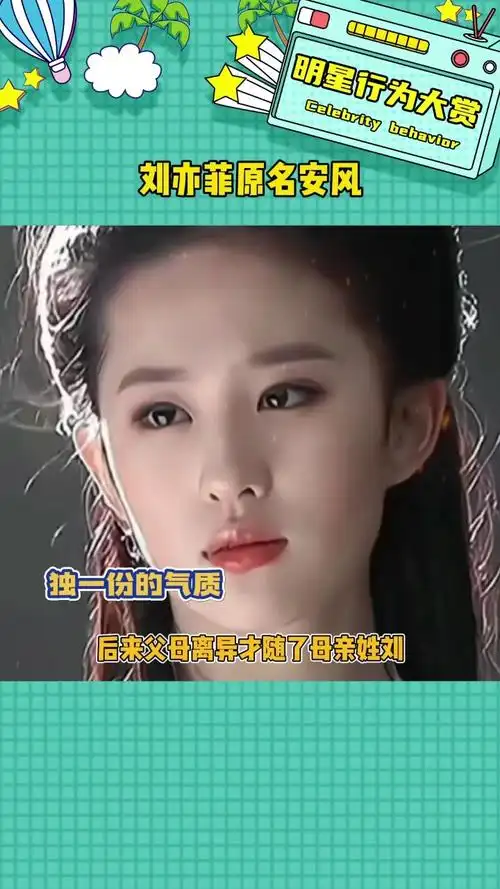 这个名字倒是很符合她的气质