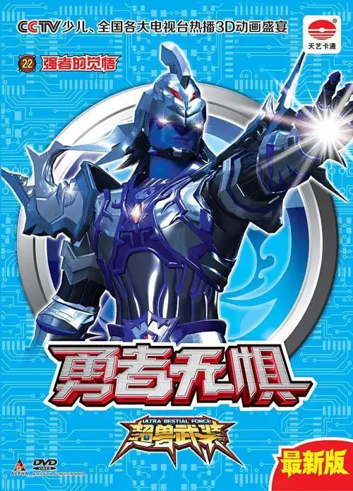 堆糖,美图壁纸兴趣社区