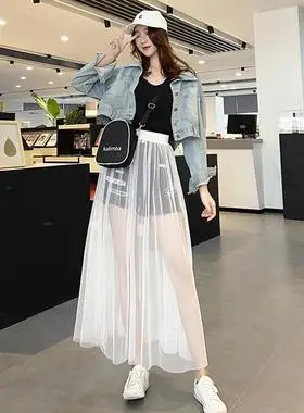 百搭白色单层纱裙女夏透明外搭一层网纱半身裙高腰中长款罩裙仙女