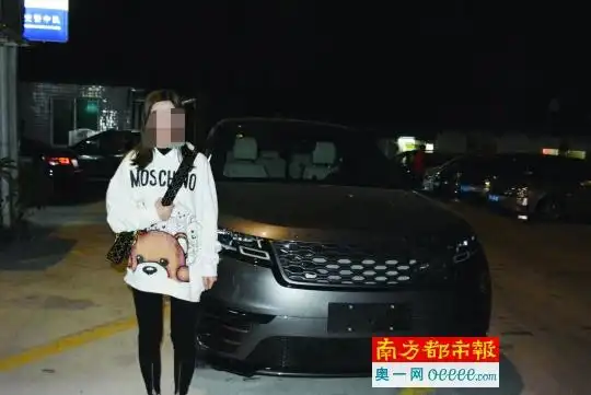 拖拽碾轧的哥后逃逸 路虎女司机被刑拘