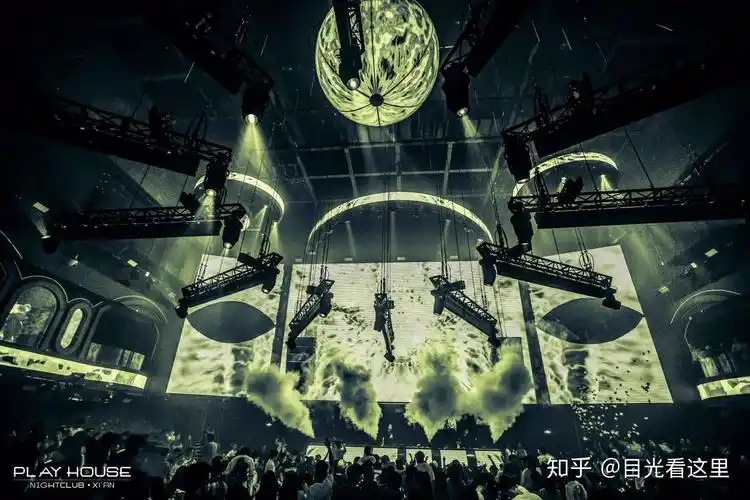 酒吧(原壹加壹酒吧)西安deep酒吧(原后宫酒吧)西安范特西酒吧(原the