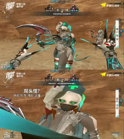 祝cf小红僵尸早日脱单不要再当备胎了