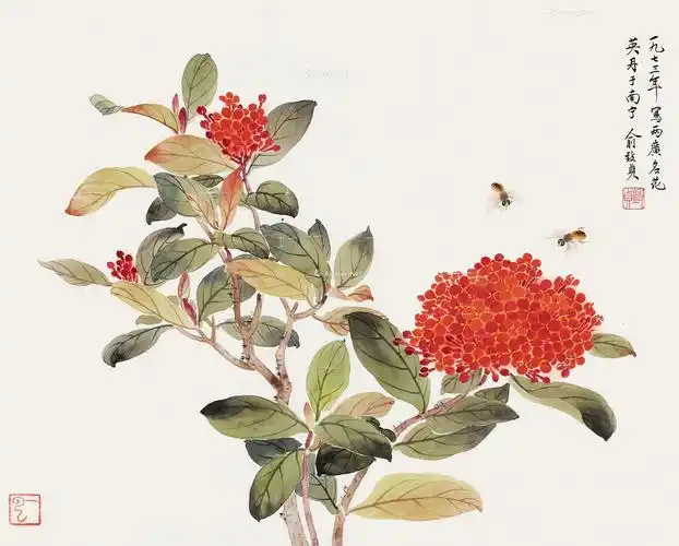 【1973年作 英丹蜜蜂 镜片 设色绢本】拍卖品_图片_价格_鉴赏_绘画